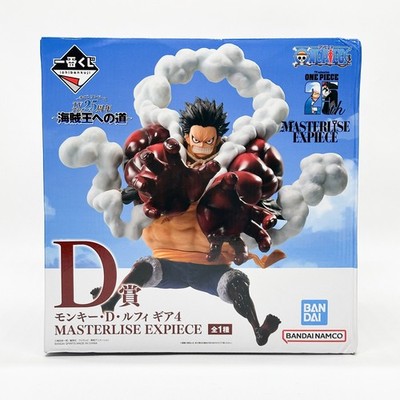 One Piece Monkey D Luffy Gear 4th Masterlise Expiece Ichiban Kuji D Prize Japan