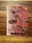 SkyBox Emotion Michael Jordan #100 1995 Chicago Bulls Basketball NBA Card