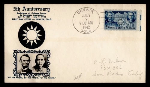 DR WHO 1942 FDC CHINA RESISTANCE #906 CROSBY CACHET M78359