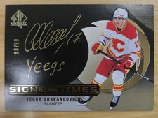 2024-25 SP Authentic Sign of the Times GOLD INSCRIBED Yegor Sharangovich /99