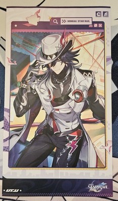 Honkai Star Rail Ashveil Official Poster Düsseldorf 3rd Anniversary Event 2026 