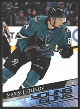 Maxim Letunov #487 2020-21 Upper Deck San Jose Sharks YOUNG GUNS RC