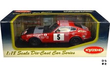 1/18 Datsun 240 Z 1972 Monte Carlo Rally DUNLOP #5 (Red x Black)