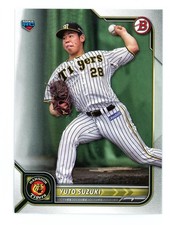 2022 Bowman NPB Nippon Professional Baseball Yuto Suzuki #100 RC