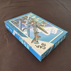 1942 Complete with box and manual, in good condition, FC Famicom CAP-19 Family