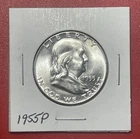 1955 P Franklin Silver Half Dollar, Choice/Gem Uncirculated.