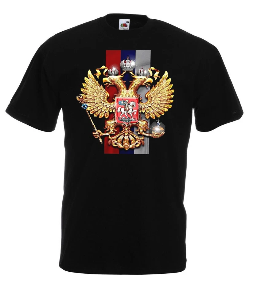 Russia Russland Russische Gerb schwarze T-Shirt Geschenkidee -N/684-SW - Bild 1 von 2