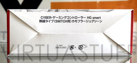 Cyber Gadget HG Wireless Controller Camouflage Green, Gamepad Switch, RetroFreak