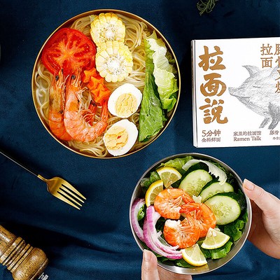 Gold Stainless Steel Fruit Salad Bowls Soup Rice Noodle Ramen Bowl Kitchen Table