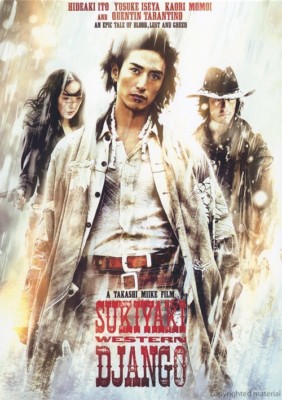 Sukiyaki Western Django (DVD, 2008) Shun Oguri, Teruyuki Kagawa, Yoshino Kimura