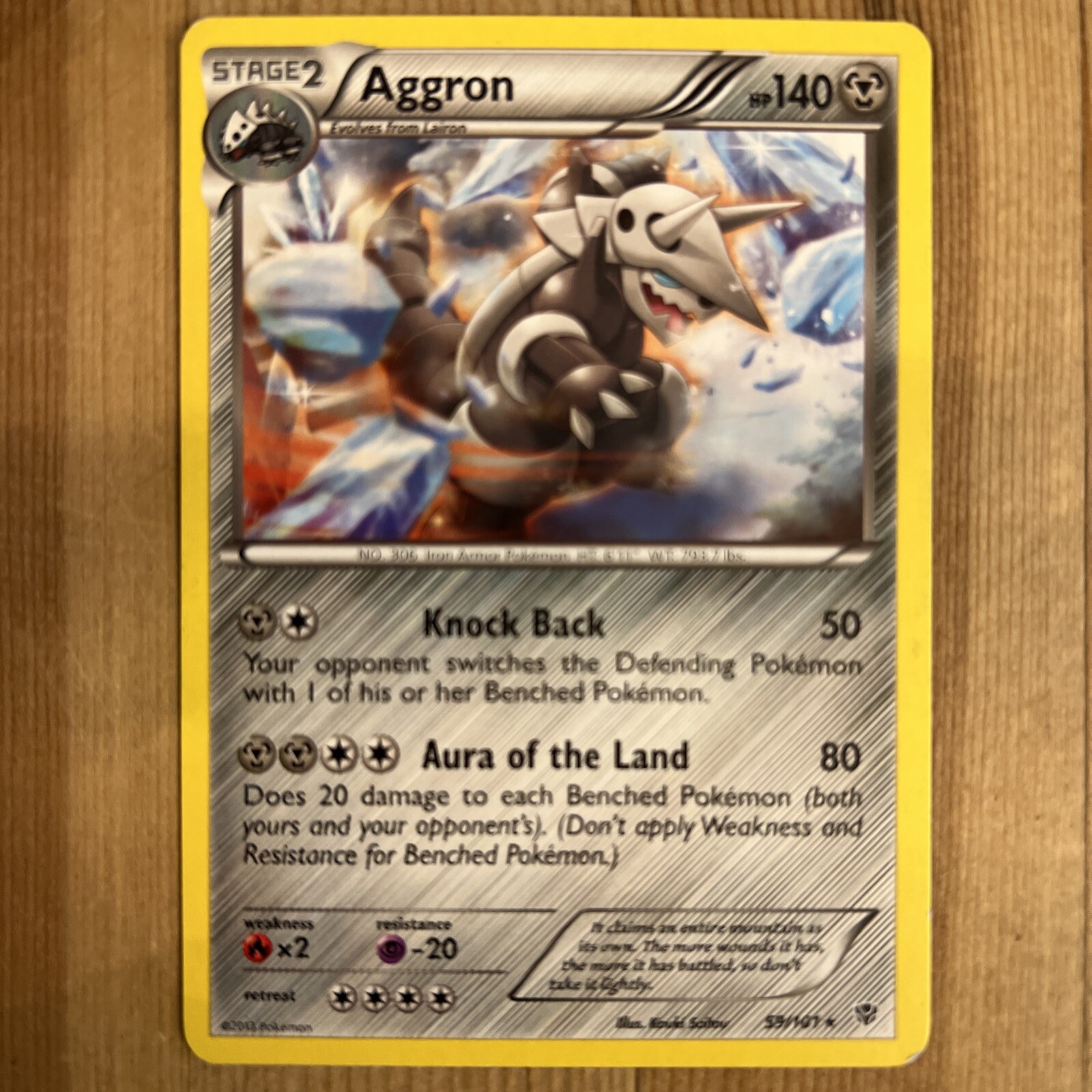 Aggron