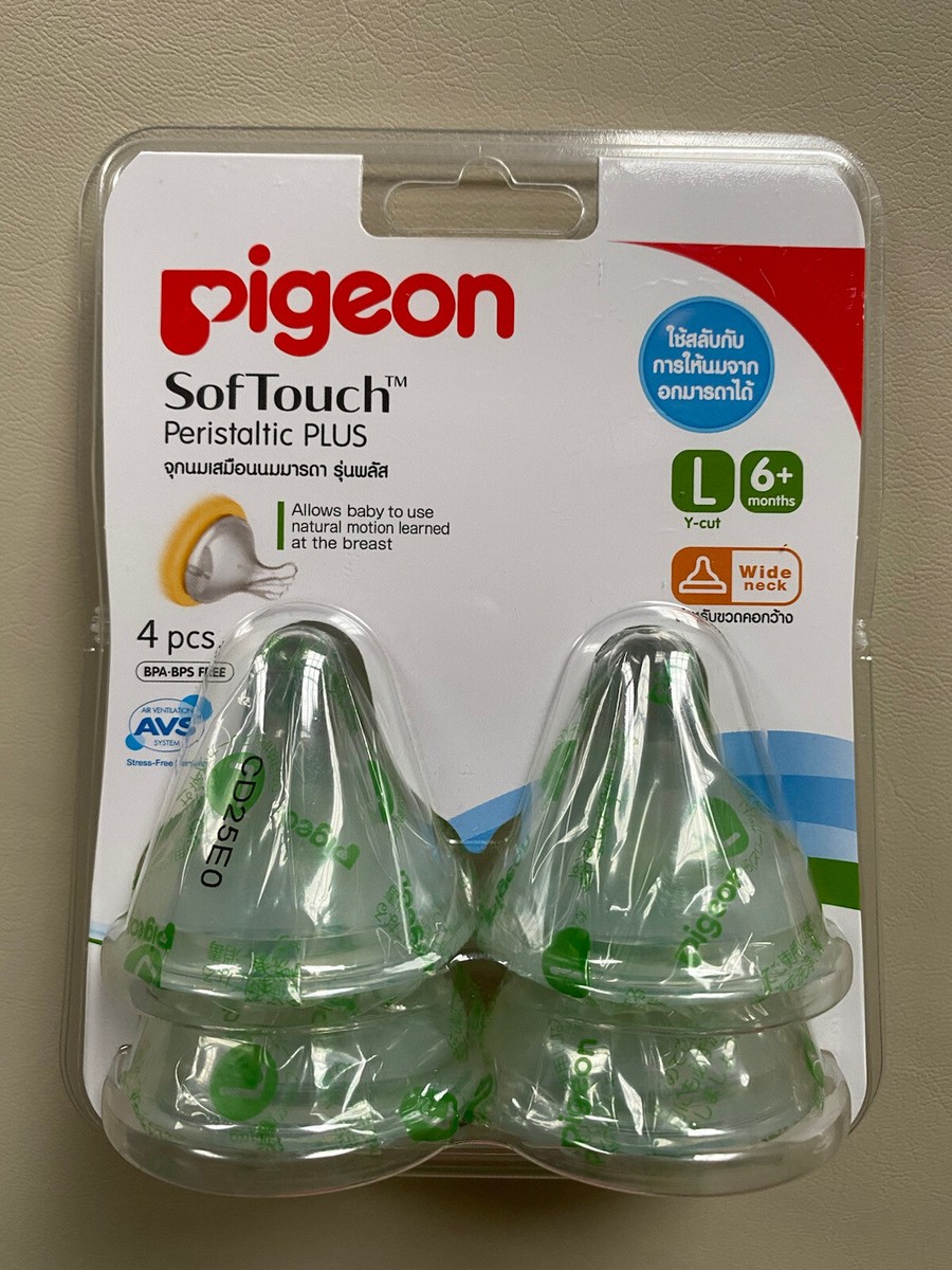 Pigeon Soft Touch peristaltic plus baby use, size S or L,Wide Neck