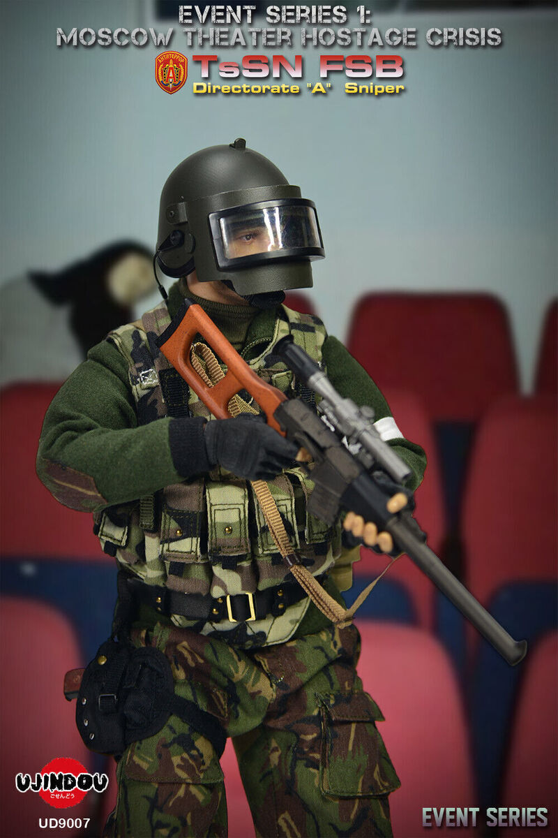 UJINDOU UD9007 Russia TsSN FSB Moscow Theater Hostage Crisis UJINDOU UD9007 Russia TsSN FSB Moscow Theater Hostage Crisis