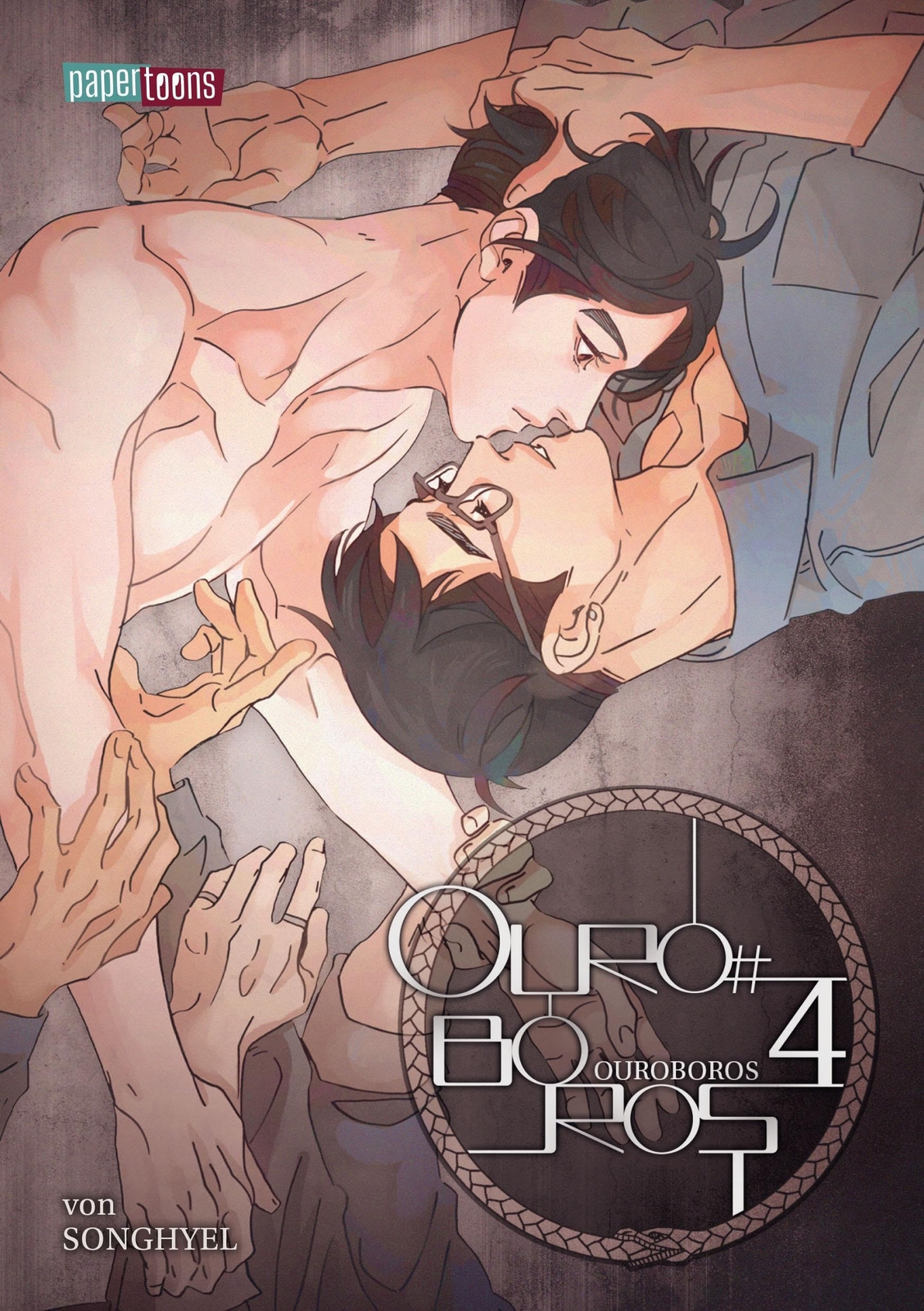 Songhyel Ouroboros 04 - (German Import) Book NUOVO
