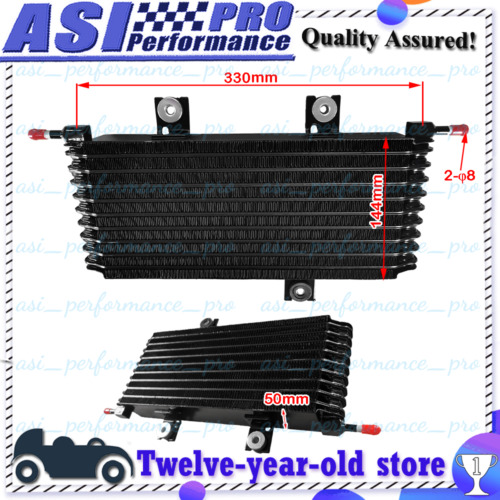 Aluminum Oil Cooler Fit 2007-2014 2008 2009 2010 2011,NISSAN X-TRAIL T31 2.5L L4 - Picture 1 of 6