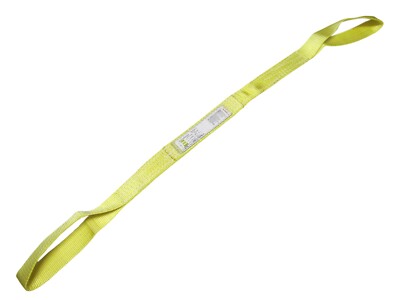 2'' x 6' 2-Ply Eye/Eye Nylon Web Sling USA | 6400 lb Rated Lifting Strap
