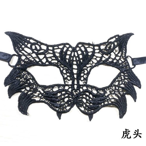 Cross-Border Bar Eye Mask Half Face Sex Black Lace Popular Party Halloween Props - Picture 7 of 57