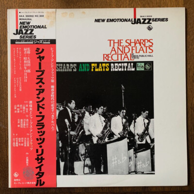Nobuo Hara And His Sharps and Flats - The Sharps And Flats Recital