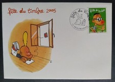 ENVE PREMIER JOUR JOURNÉE  TIMBRE TITEUF N° 3752 OBLITÉRÉ AIX-EN-PROVENCE 2005