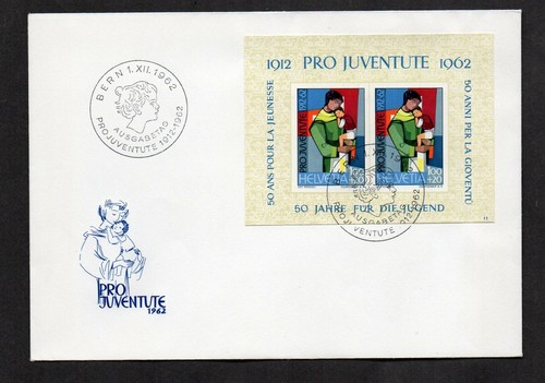 Schweiz #B323, FDC 50 Jahre Pro Juventute 1912-1962.