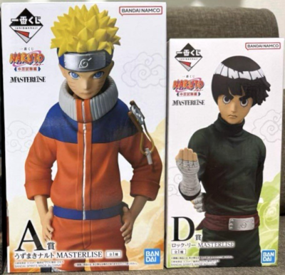 NARUTO MASTERLISE フィギュアセット Naruto Masterlise Set : r/AnimeFigures