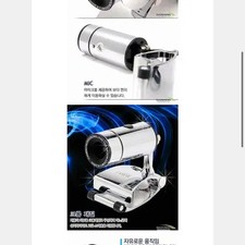 Built-in Microphone Webcam with Capture Function