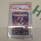 PSA 10 Charizard ex SAR 349/190 Shiny Treasure ex Japanese Pokemon Card