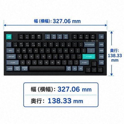 Keychron B31 Wireless Bluetooth Keyboard with Receiver and Charging Cable Tested