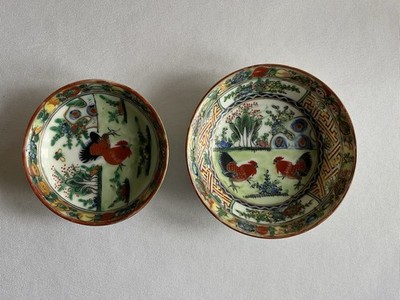 Vintage Made In China Rooster Hand painted Bowls Set Of 2