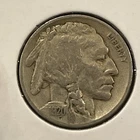1920 5C Buffalo Nickel F6231 Die Rotation