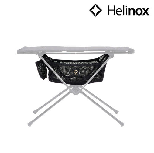 Table ultra légère Helinox Table One : camping, randonnée, outdoor