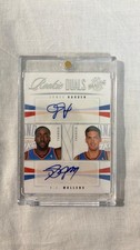 James Harden & Mullens Dual Rookie Auto /99 Panini Okc Thunder NBA