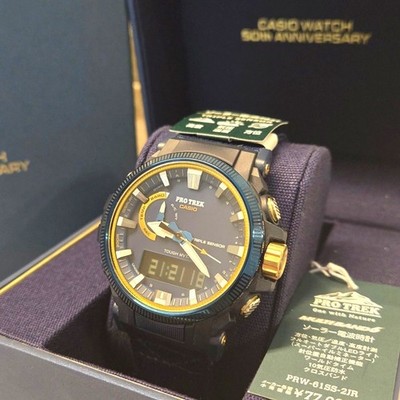 Casio PRO TREK PRW-61SS-2JR 50th Anniversary Solar Analog Watch From Japan