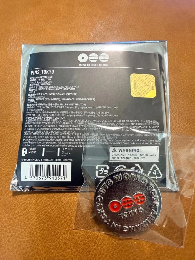 Las mejores ofertas en Pin BTS | eBay