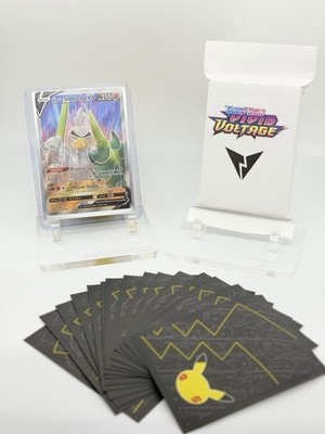 Pokemon TCG Vivid Voltage Assorted 50-card Pack w/Gl. Sirfetch d V Illustr. Rare
