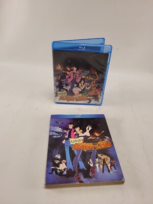 Lupin The 3rd Third - Legend of the Gold of Babylon Blu-ray