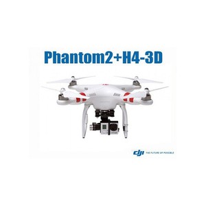 dji phantom 2 ebay