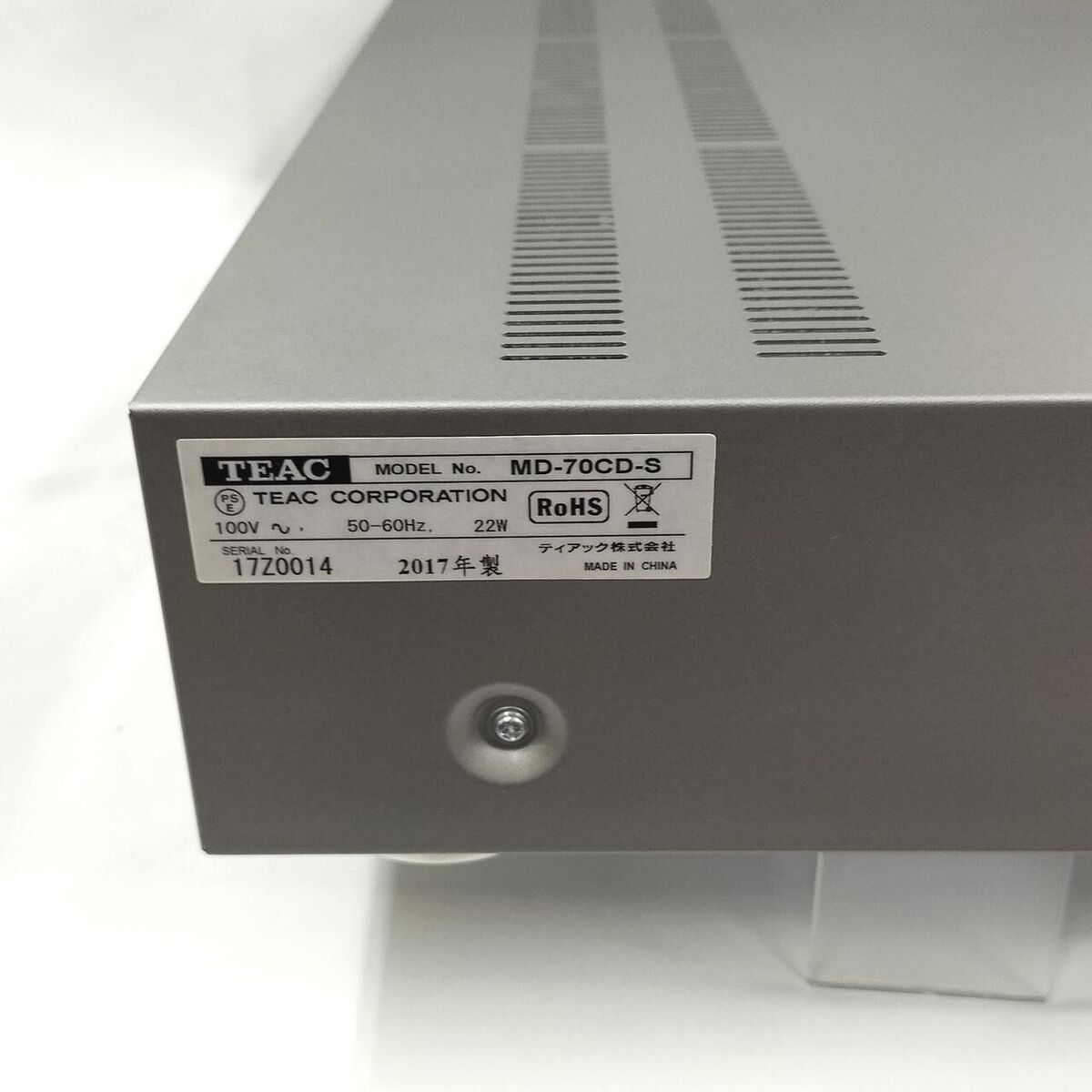 NIB Teac MD-70CD-S Silver CD Player MD Recorder Mini Disc CD NIB Teac MD-70CD-S Silver CD Player MD Recorder Mini Disc CD