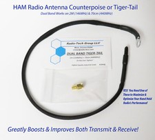 HAM Antenna Tactical Counterpoise Tiger Tail Dual Band Both SMA Fem/Male.