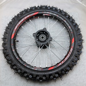 100 spoke bicycle rims