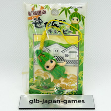 Kewpie QP mascot figure strap key chain rare Gotochi Limited Japan  21