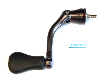 Shimano Handle RD17712 / 10DG3 / Fits Stradic Ci4+2500HGFB | eBay