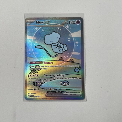 ポケモン - ミュウex SIR [PAF EN 232/091]【英語版】正規品 Mew ex 2024 Paldean Fates #232/091 Special Illustration Rare