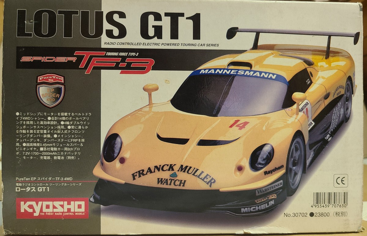 Kyosho 1/10 RC Lotus GT1 Spider TF-3 Pure Ten EP 4WD Elise Kyosho 1/10 RC Lotus GT1 Spider TF-3 Pure Ten EP 4WD Elise