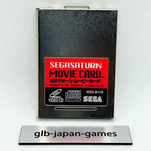 Sega Saturn Movie Card | eBay
