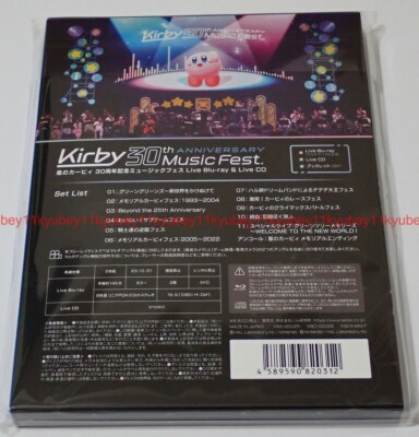 New Kirby 30th Anniversary Music Fest. Live Blu-ray & Live CD