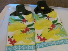 LOT OF 2 NEW HANDMADE CROCHETED KITCHEN TOWELS LEMONS ON TREE