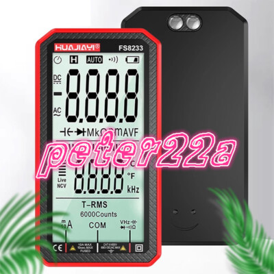 1PCS FS8233 LCD digital display charging intelligent automatic range #YT