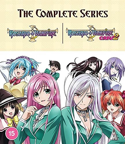 Rosario + Vampire Complete Collection BLU-RAY (Blu-ray) - Foto 1 di 3