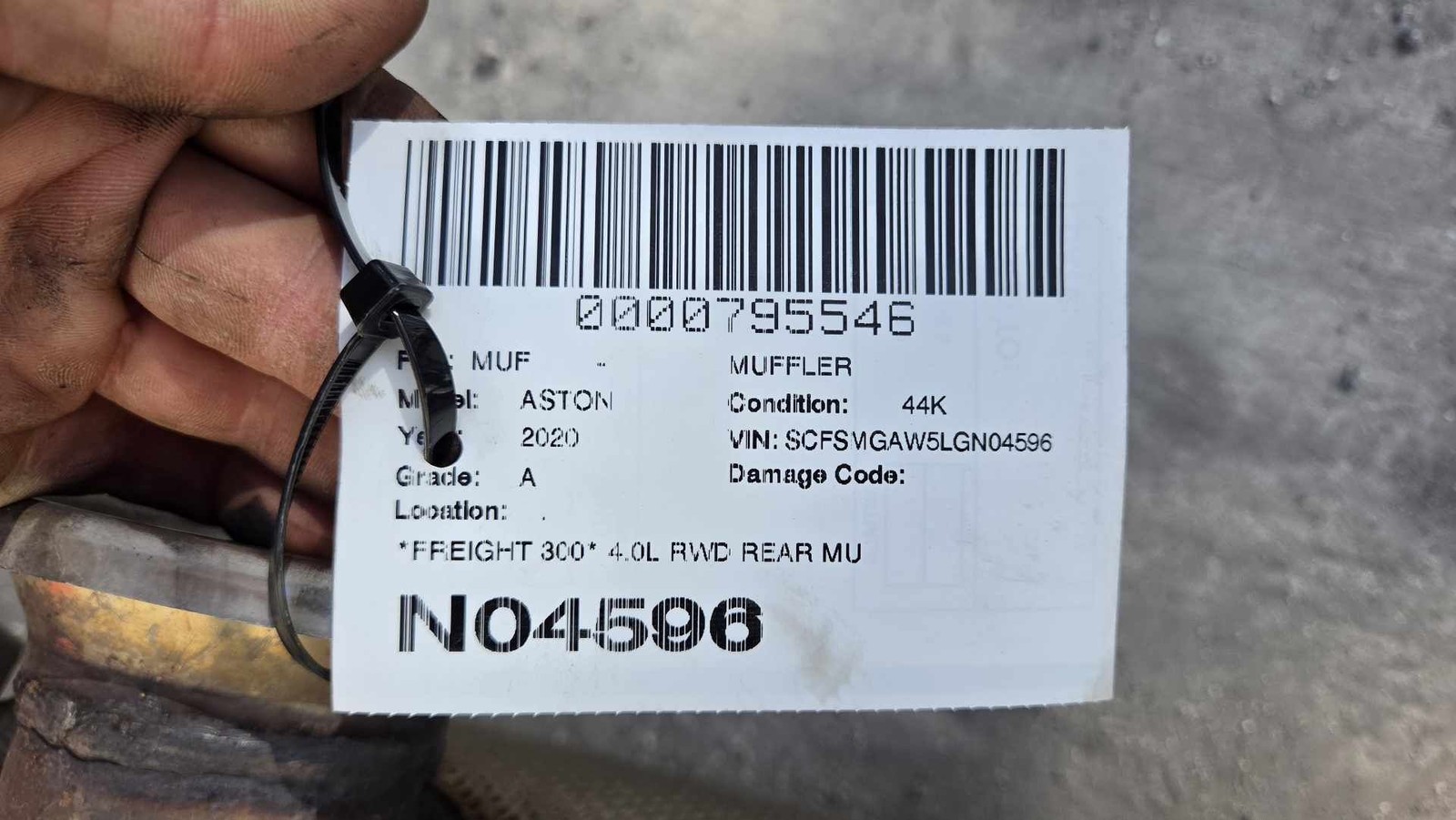 Aston Martin Vantage 2019-2023 Rear Exhaust tailpipe